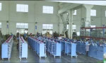 Paper tape slitting and winding machine with easy operation