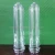 Import PCO1810 high quality preform for  hot filling PET juice bottle from China