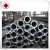 Import PE Edge TP304 ERW Round Stainless Steel Pipe from China
