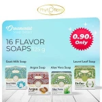 Pearl Powder Bath and Body Soap