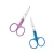 Import Personal care manicure curved cuticle scissors from China