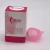Import Personal Care Products silicone copa menstrual for latest price from China