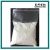 Import Pharma chemical medicine grade Carbocysteine 638-23-3 from China