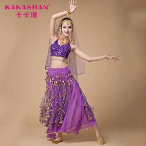 Pink Arabian Baladi Belly Dance Dress Bollywood Belly Dance Costume Outfits