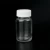 Import plastic capsule bottles 100ml matte black PET pill bottle with black CRC lid from Pakistan
