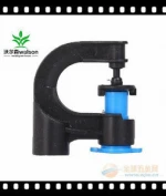 plastic Full-Circle impulse plasating agriculture irrigation water garden sprinkler