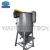Import Plastic PP PE Granules Lift Mixing Hopper Dryer Machine from China