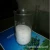 Import Polyacrylamide (PAM) for flocculant and coagulant chemical raw materials from China