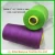 Import Polyester ring spun yarn sewing supplies from China