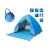 Import Portable 2-3 Person Auto Pop Up Outdoor Comping Beach Sun Shelter Shade Tent For Outdoor Backpacking Tent from China