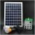 Import Portable household 5w solar energy generator with longlife from China