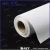 Import Poster Advertising Printing Material 13oz White PVC Fabric Vinyl Banner Roll from China