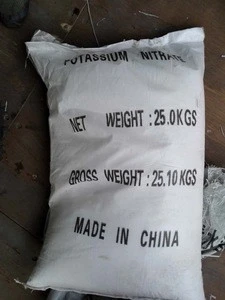 Potassium nitrate 13 0 46 NOP KNO3 water soluble fertilizers