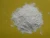 Import Potassium sulphate price potassium sulfate fertilizer from China