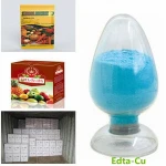 Price Agriculture Use Fertilizer Edta-fe Chemical Fertilizer/ High Quality Chemical Fertilizer EDTA Fe13%