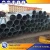 price tube galvanized iron pipe 2 inch