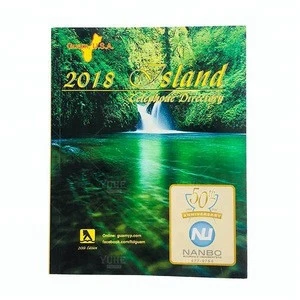 Print customized size yellow page telephone directory for advertising