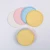 Import Private Label Cotton Washable Organic Makeup Remover Rounds Face Bamboo Reusable Makeup Remover Cotton from China
