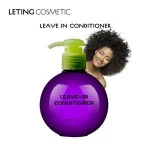 private label MOQ 1000pcs free samples moisture keratin collagen beard balm leave-in conditioner mask for curly dry hair