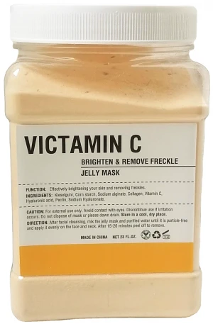 Private Label Whitening Moisturizing Vitamin C Rose Petal Hydro Jelly Powder Mask Vegan Organic Face Masks