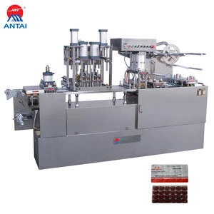 Professional Fish Food Processing Extruder Equipment Blister Packaging Machine