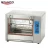 Import Professional mini gas vertical rotisserie for whole pig, chicken rotisserie machine gas from China