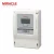 Import Programmable PLC three phase smart prepaid energy meter from China