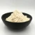 Import promote chicken flavor seasoning powder from China