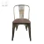 Import Promotional Top Quality Vintage Industrial Wooden Seat Metal Dining Chair from China
