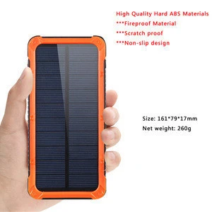 PS04 New outdoor waterproof solar charger/20000mah portable solar power bank charger