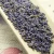Import Pure and fresh Best price high quality  natural Lavender flower Tea for sale from China