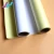 Import PVC Cold Laminating Film 60mircon 80GSM from China