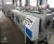 Import PVC Plastic Processed and Pipe Application plastic pipe extrusion line from China