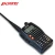 Import PX-358 wireless 5 watts walkie talkie ham vhf uhf transceiver from China
