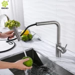 QIOIO Stainless steel 304 brushed sink single handle two functions sprayer pull out kitchen faucet