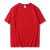 Import quality red men t-shirt slim fit short sleeved vintage spandex t-shirt from China