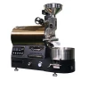 Quick Shipping Promotion Factory Supply 2kg Electric good quality Coffee Roaster