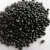 Import Red color masterbatch black masterbatch from China