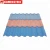 Import Reliable Quality Stone Coated Galvalume Anti-finger AluZinc Steel Based Roofing Tiles from China