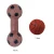 Import Rena Pet Hot Dumbbel and Basketball Shape Balls Design Vinyl Dog Toy with Squeaker from China