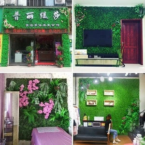 RESUP Green Wall Panel 0538 40cm*60cm Artificial Wall Plant