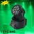 Import RGBW 4IN1 7*10w rotating stage light Christmas projection lights from China