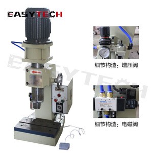 Rivet equipment manufacturer turn button fasteners pneumatic orbital spinning spin riveting machine