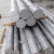 Import Rod Stainless Steel Round Bar 2205 2507 Duplex Black Bar Steel Ingot Corrosion Resistant from China