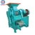 Import Roller Press Rice Husk Charcoal Powder Briquette Machine / Pillow Shape Charcoal Briquette Ball Press from China