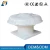 Import Roof mounted axial fans residential industrial extractor ventilation roof vent fan from China