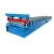 Import Roof profile sheet making machine roofing equipment metal roll forming machinery from China