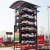 Import Rotary carousel parking for 12 sedan or SUV car parking garage/car parking equipment from China