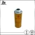 Import round aerosol tin can manufacturer,tin aerosol cans for sale,empty aerosol can from China