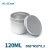 Import Round Metal Jars With Flip Cover 120ml Aluminum Jar/Wholesale Cosmetic Packaging 65*50 from China
